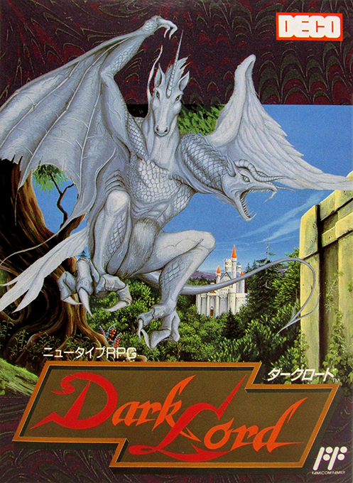 Dark Lord (Trans.)